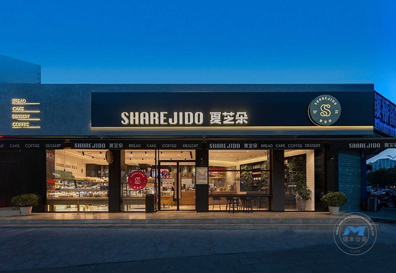 連鎖品牌店面裝修設(shè)計店外全景