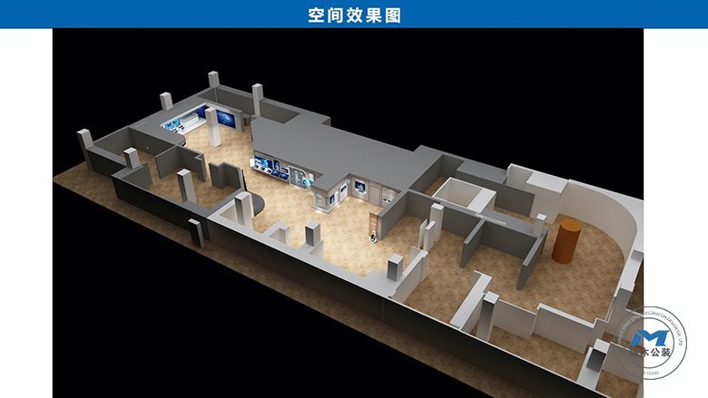 智慧城市企業(yè)展廳裝修設(shè)計(jì)效果全景效果